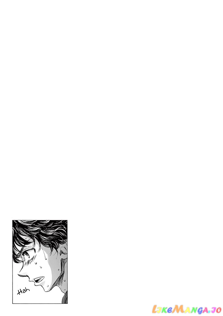 Ao Ashi, Chapter 76 image 20